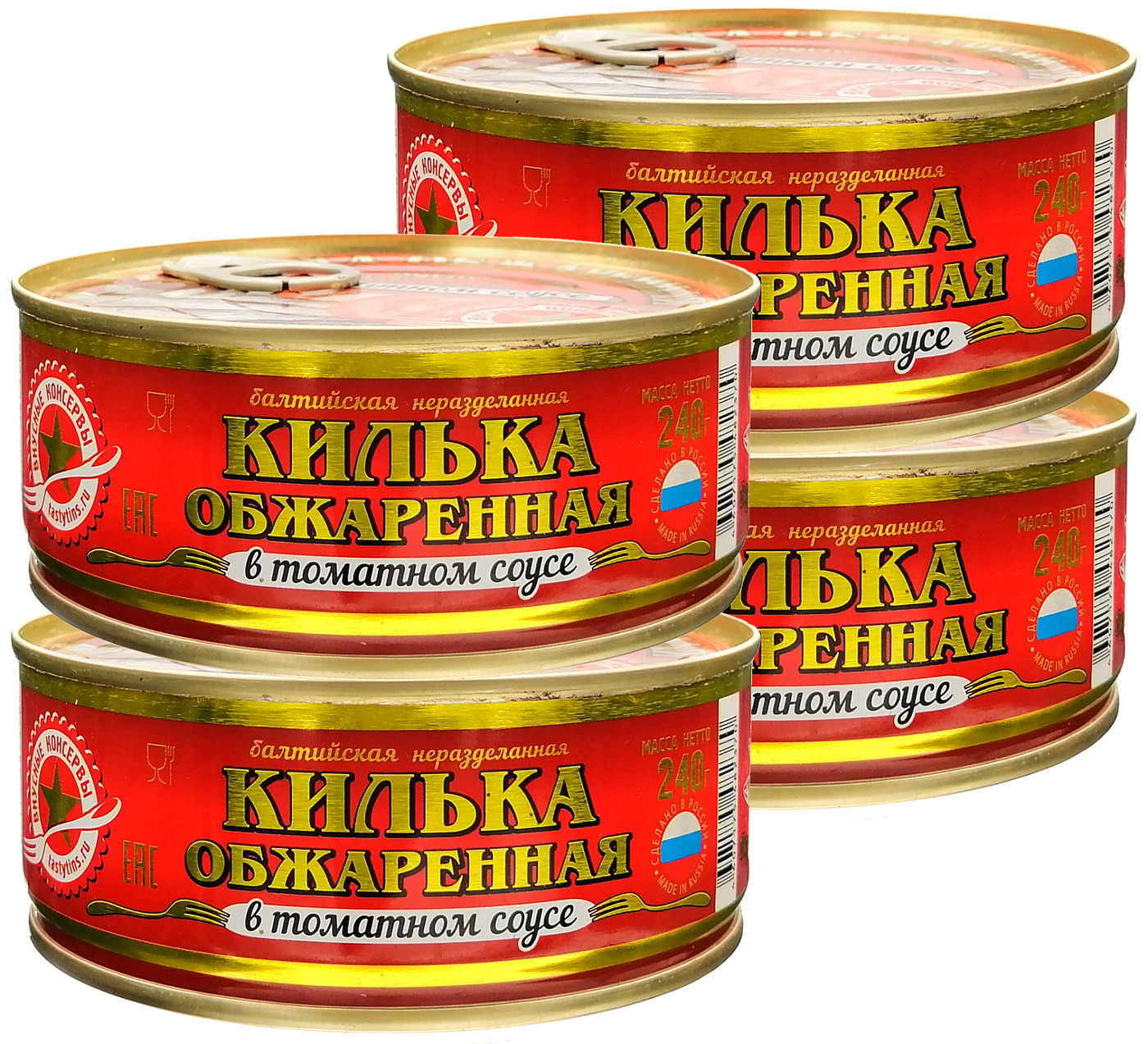 Килька ,мойва