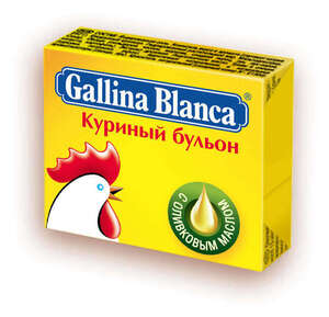 Бульон "Gallina Blanca" (куриный) 11г. *24/48