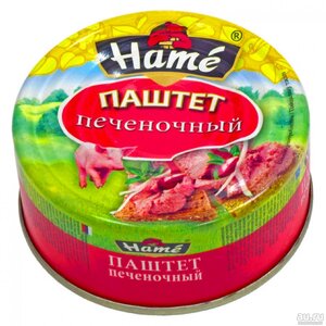 Паштет "Hame" Печеночный ТУ 250 г.*8