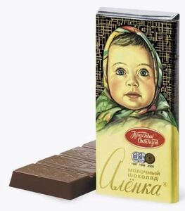 Шоколад "Алёнка" 60г.*25