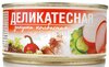 Закуска колбасная "Деликатесная" (Рузком) ТУ 325 г.*24