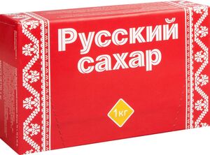 Сахар-рафинад "РУССКИЙ" ГОСТ 1 кг.*20