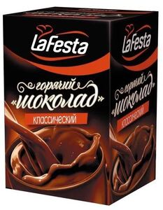 Горячий шоколад  "Ла феста"  10шт