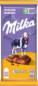 Шоколад  "Милка " молочный с карамелью 90г*20