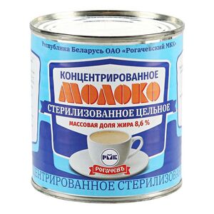 Молоко СТЕРИЛИЗОВАННОЕ  8,6%  (г. Рогачев) 300 г.*30
