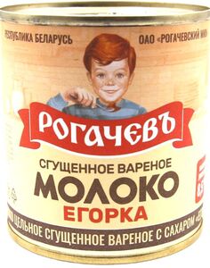 Молоко ВАРЕНОЕ  (г. Рогачев) 8,5 % ГОСТ 360 г.*30