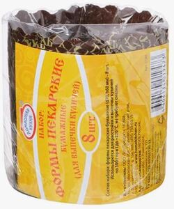 Формы пекарские (11см) (300г) бум, с рисунком *3