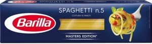Макароны "BARILLA" Спагетти 450г.*24