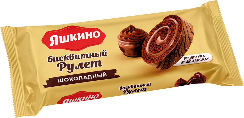 Яшкино бисквитное