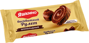 Рулет "Яшкино" шоколад 200 г.*14