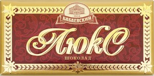 Шоколад Бабаевский  Люкс 90 г.*18  АКЦИЯ