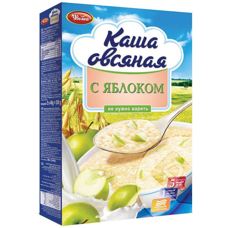 200 г геркулесовой каши