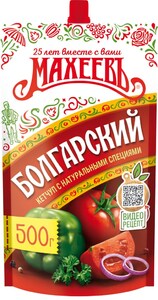 Кетчуп "Махеевъ" (Болгарский) ГОСТ 500 г.*10