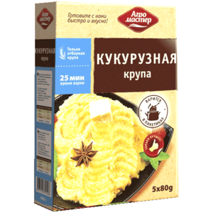 Кукурузная № 44 "Агромастер" (80г.*5пак)*6