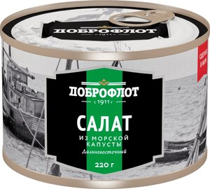 Салат из морской капусты "Дальневосточный" "Доброфлот"  ТУ 220 г.*24