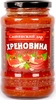 Соус "Славянский дар"  (Хреновина) ТУ 360 г.*8