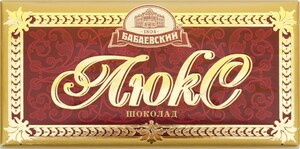 Шоколад Бабаевский  Люкс 90 г.*18