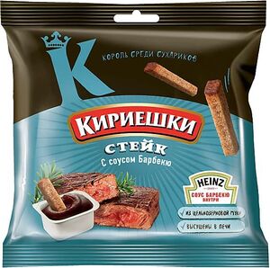 Сухарики "Кириешки" cтейк+барбекю 85г.*30