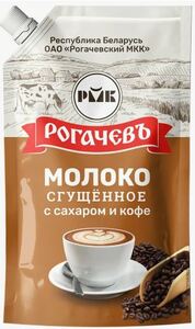 Кофе сгущенное "Рогачев МКК" 7 % ДОЙ-ПАК ТУ 270 гр.*24
