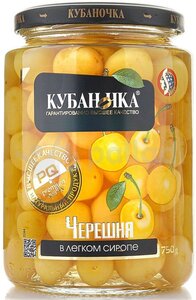 Компот Черешня Желтая  "Кубаночка" ст/б 0,75л * 8