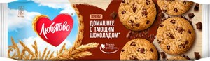 ЛЮБЯТОВО Печенье Домашнее с шоколадом 156г*16