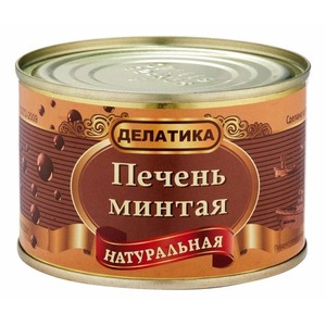 Печень минтая натуральная "Делатика" ГОСТ 230 г.*48