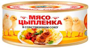 Мясо цыпленка тушеное  "Сохраним традиции"  ТУ 300г *24