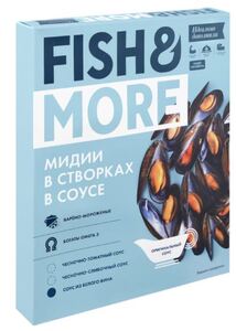 Мидии целые в белом вине FISH&MORE (Чили) (0,5*10)*5кг