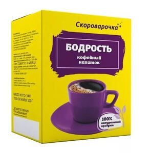 Напиток кофейный "Скороварочка" (Бодрость) ГОСТ 100 г.*30