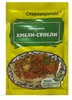 Приправа хмели-сунели "Скороварочка" 15г.*20шт