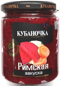 Закуска овощная "Кубаночка"( римская) ст/б 480г.*12