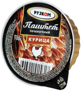 Паштет печеночный "Рузком" курица ТУ 100 г.* 20