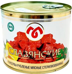 Консервы рубленные мясные Славянские(мясо говяжьих голов) "Столбцовский МКК" (Беларусь) ТУ 525г.*24