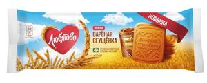 ЛЮБЯТОВО Печенье Вареная сгущенка 220г*20