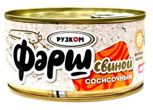 Фарш свиной сосисочный (Рузком) ГОСТ ключ  325 г.*12