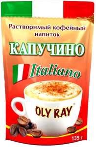 Кофейный напиток Капучино "OLY RAY" Италияно 135г.*12