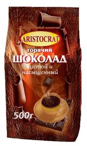 Горячий шоколад "Aristocrat" Густой и насыщенный (пакет) 500г.*10