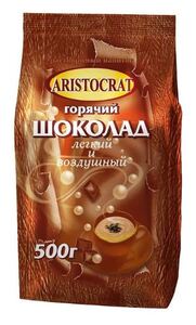 Горячий шоколад "Aristocrat" Лёгкий и воздушный (пакет) 500г.*10