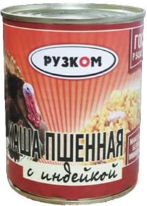 Каша пшённая с индейкой "РУЗКОМ" ГОСТ 338гр.*30